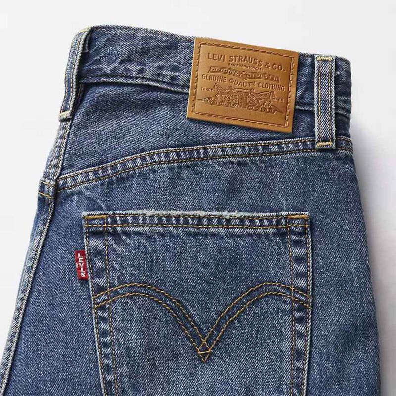 Levi's Ribcage Wide Leg Jeans image number 2